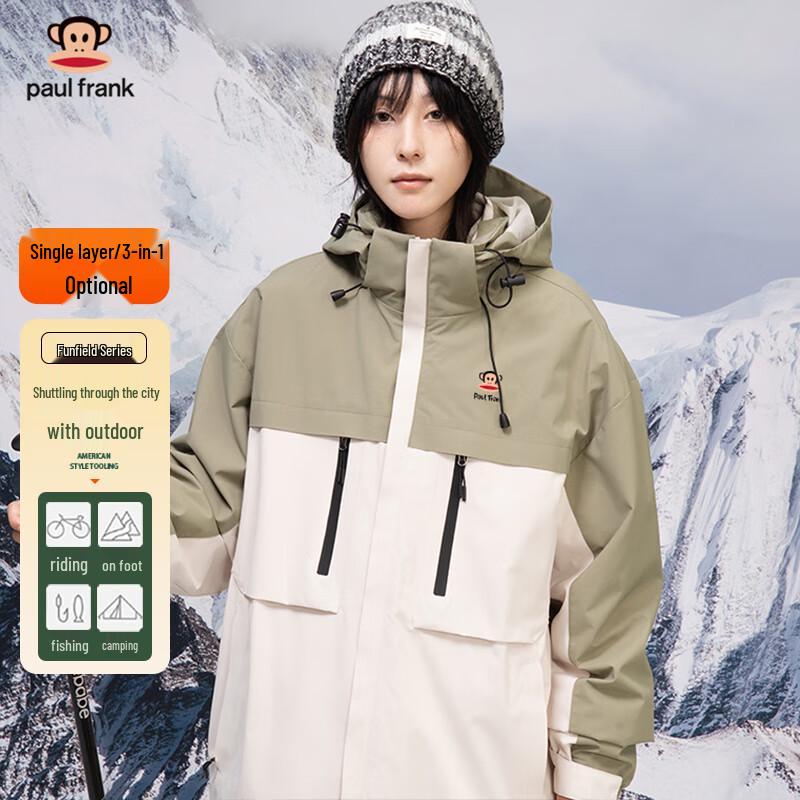 

Paul Frank Унисекс Ветрозащитная Теплая Куртка 3-в-1 для Активного Отдыха M