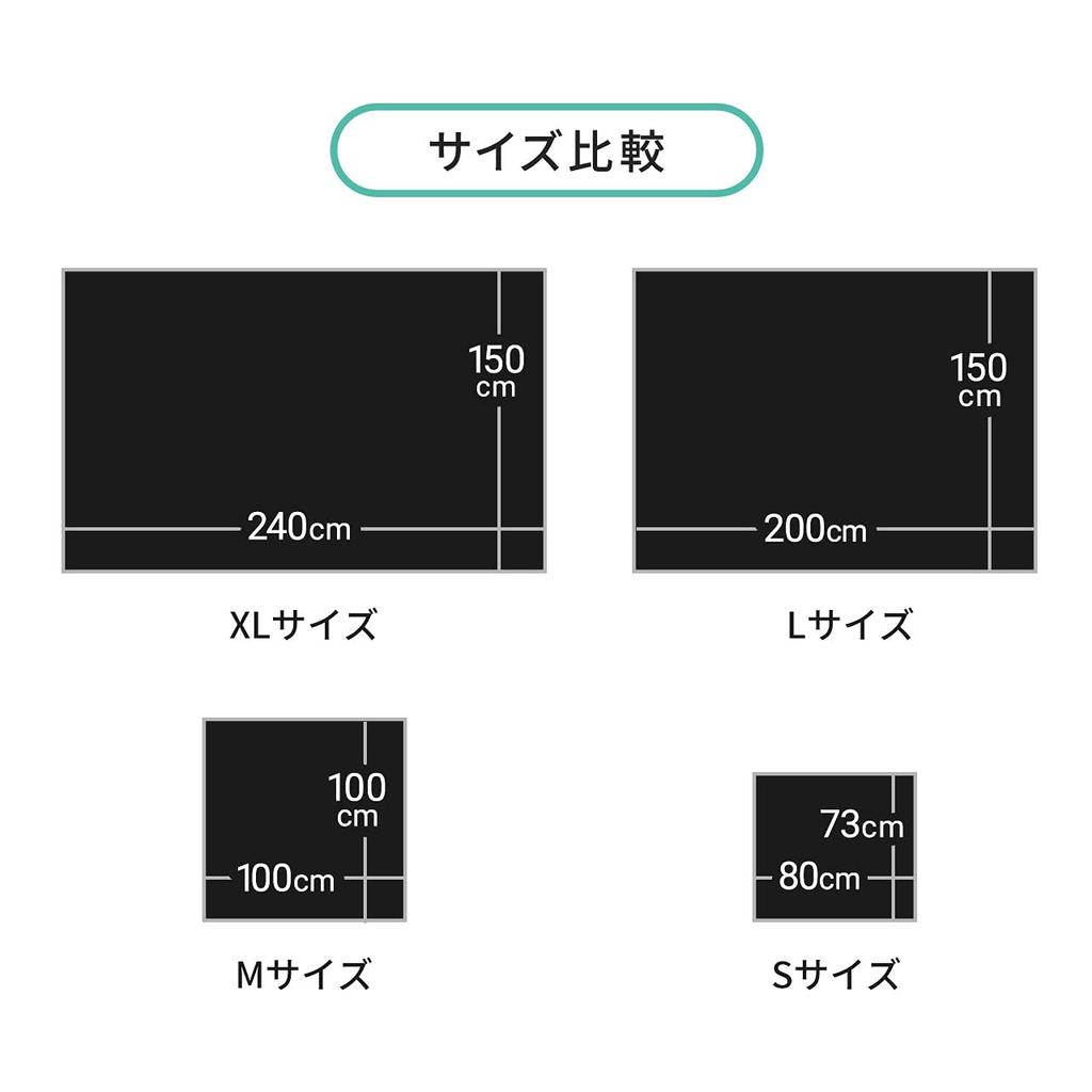 Sanwa Direct Multi-Cover, Anti-Static Fabric, Washable, Display/Printer Cover, Made In Japan, XL Size, Black, 240cm Wide X 150cm High, 200-DCV038