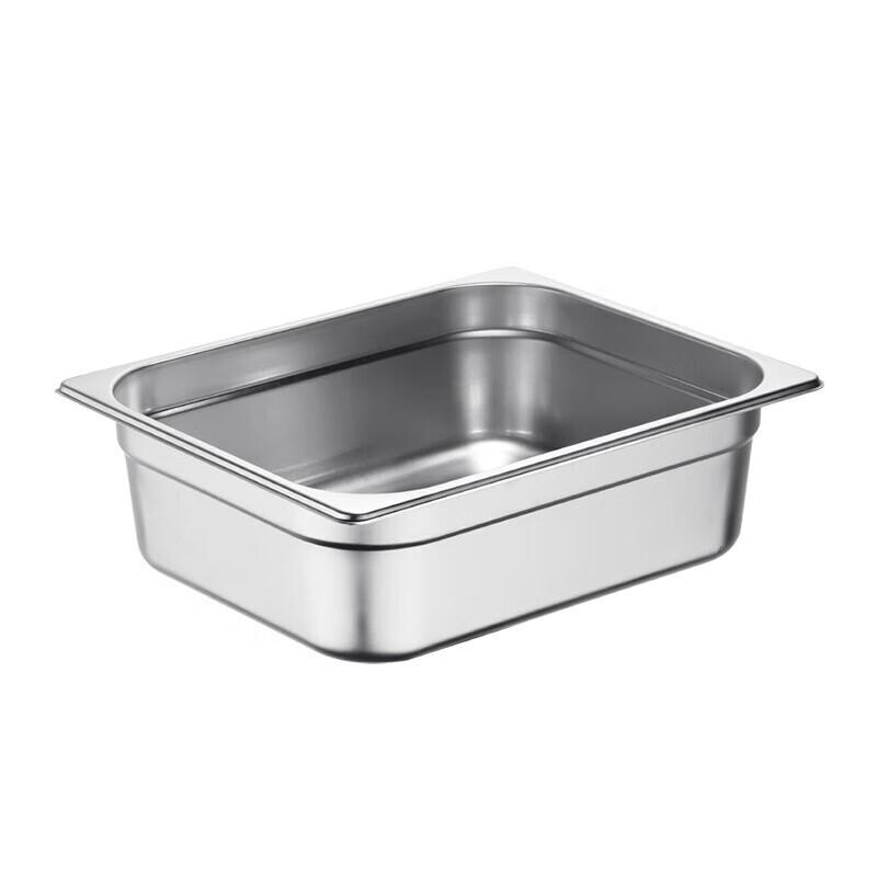 Chu Rong Outdoor Portable Picnic Container with Lid