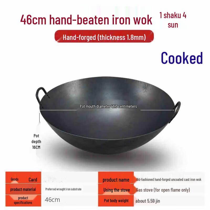 HDST 46cm Pre-seasoned Double-Handle Iron Wok