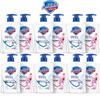 Safeguard Antibacterial Hand Wash Bulk Pack