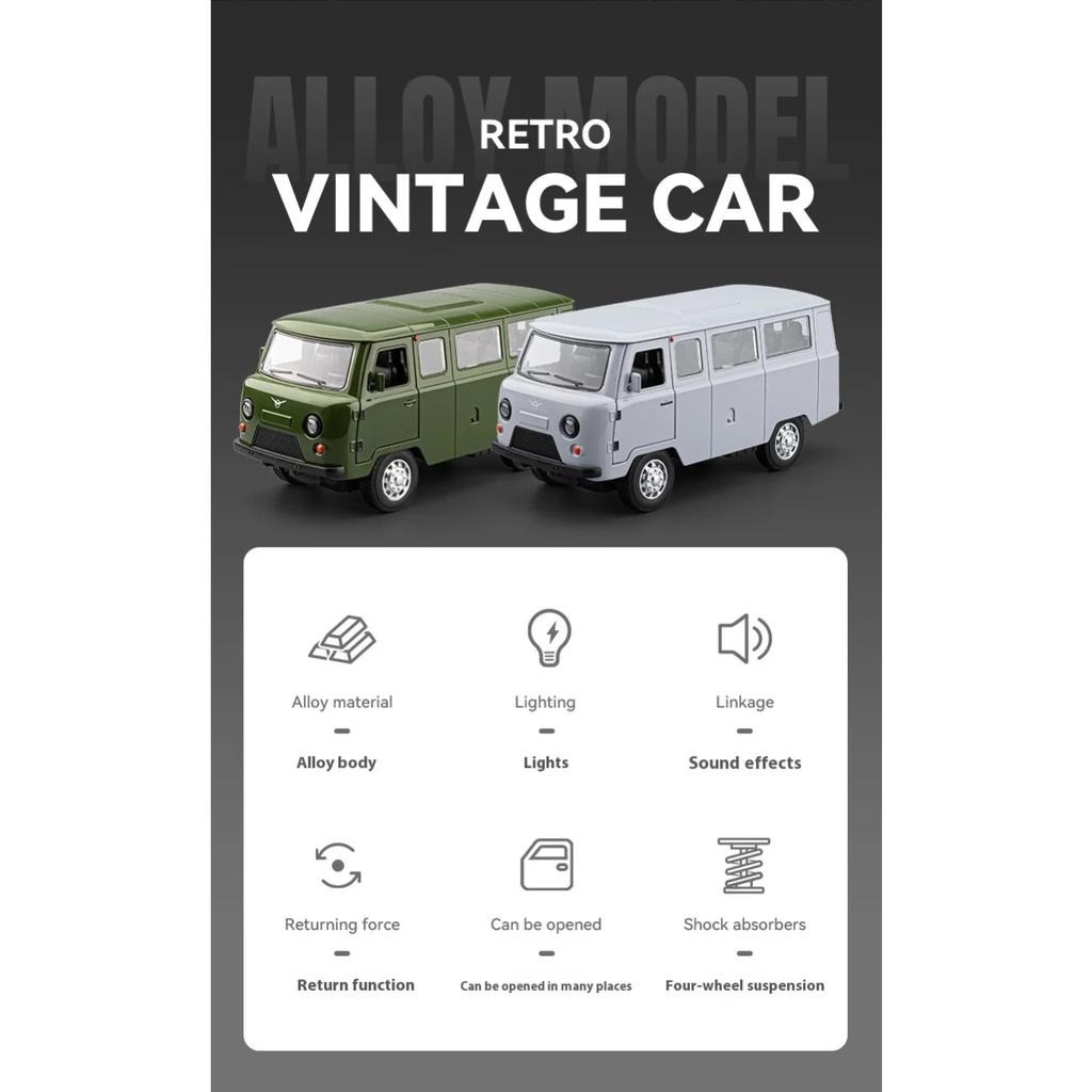 1/18 UAZ 452A Large Alloy Die-cast Car Model, Front Wheel Steering, Children's Toy Car With Light, Adult Collection of Ornaments Gift