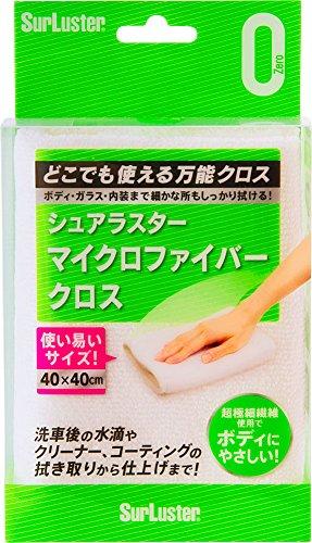 

SurLuster Microfiber Cloth cloth for wiping and SurLuster [All-purpose finishing] S-81