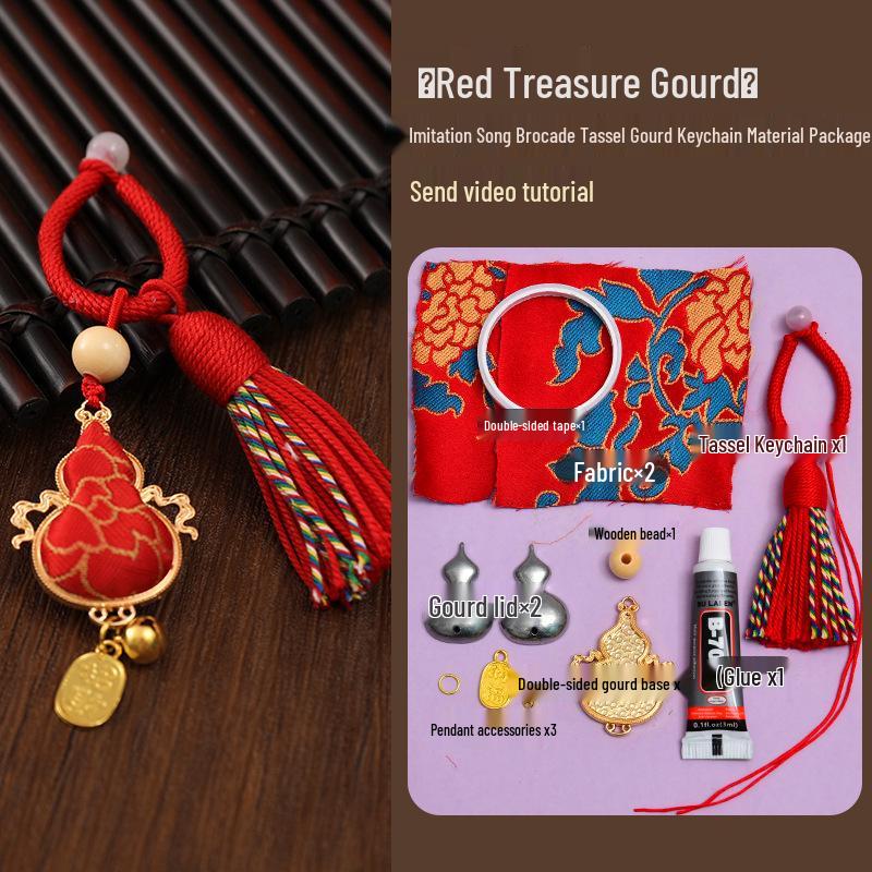 Handmade Gourd Brocade Ornament Keychain Material Kit - Mid-Autumn Festival Parent-Child Gift
