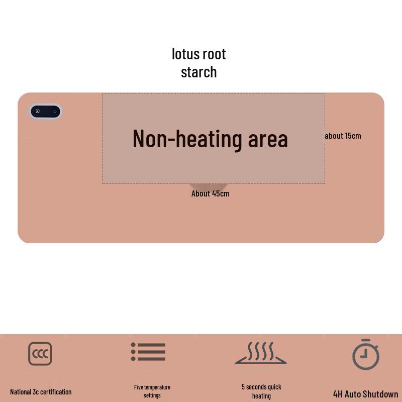

Hongchen Smart Zoned Heating Desk Mat 80*33cm