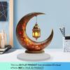 Ramadan Acrylic Moon Castle Ornament 2D Flat Art for Bedroom Desktop Family Craft Christmas Party Decoration Festival Gifts