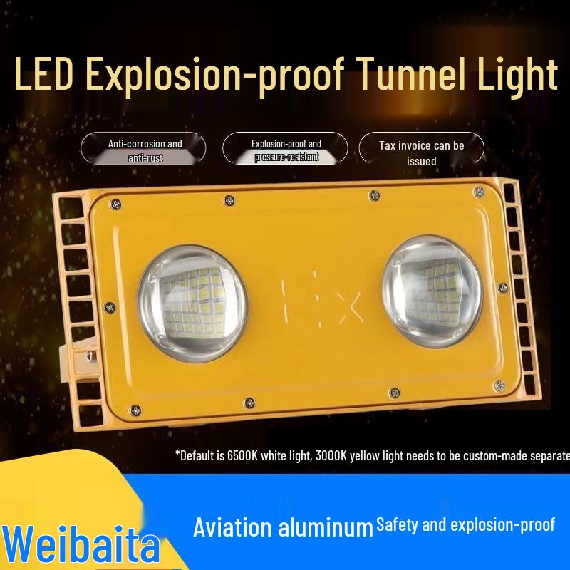 Weibaida Explosion-Proof Tunnel Floodlight