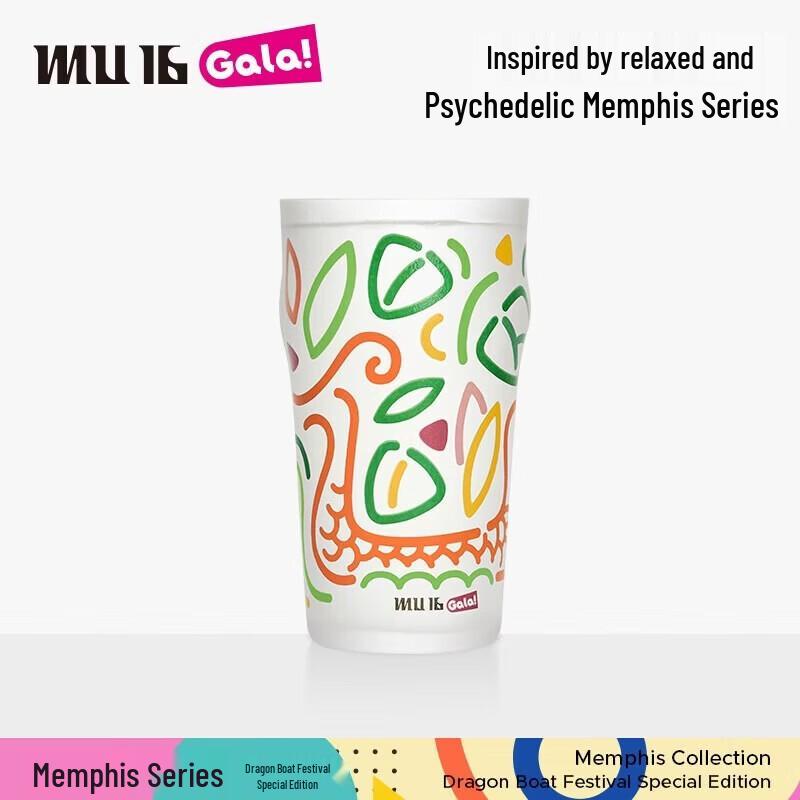 Memphis Series Crystal Glass Cup - Dragon Boat Festival Edition