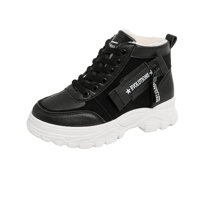 Soft leather snow boots, piled and thickened 22 winter new non-slip high-top cotton shoes, Martin cold-proof inner height increase