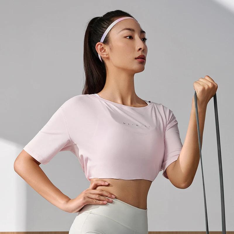 Li Ning Fitness Series Solid Color Brand Logo Printed Pullover Short Sleeve T-Shirt Women Tops Light-Pink ATST586-2