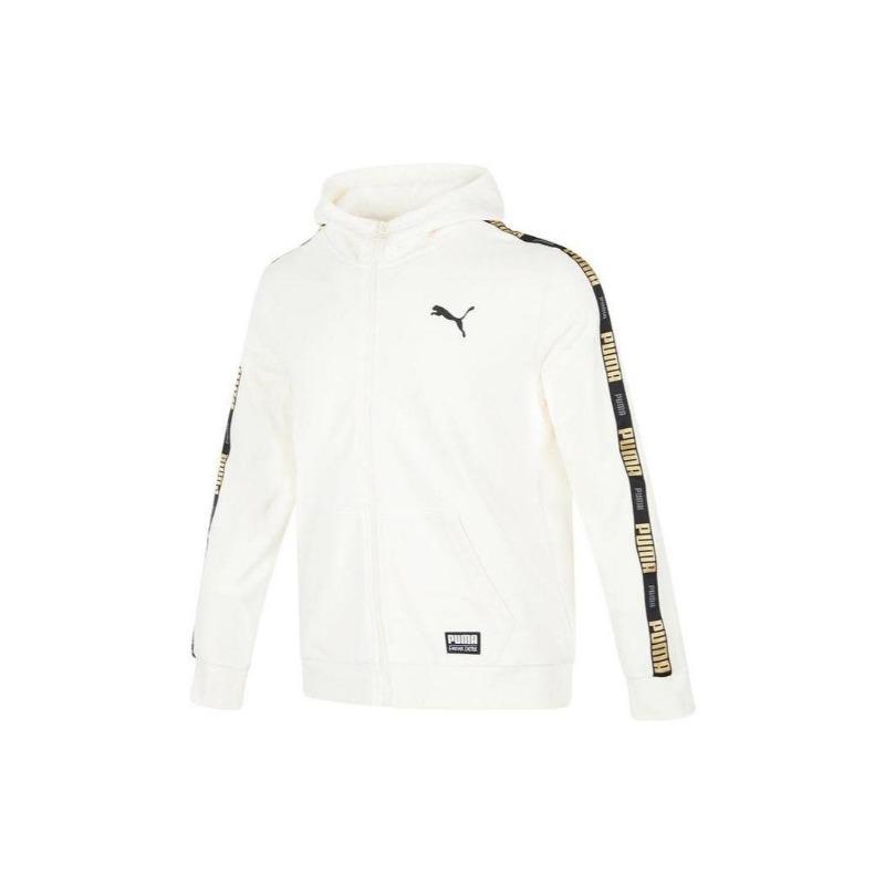 Puma Solid Stripe Letter Logo Print Zip Hoodie Jacket Unisex Outerwear White 539532-93