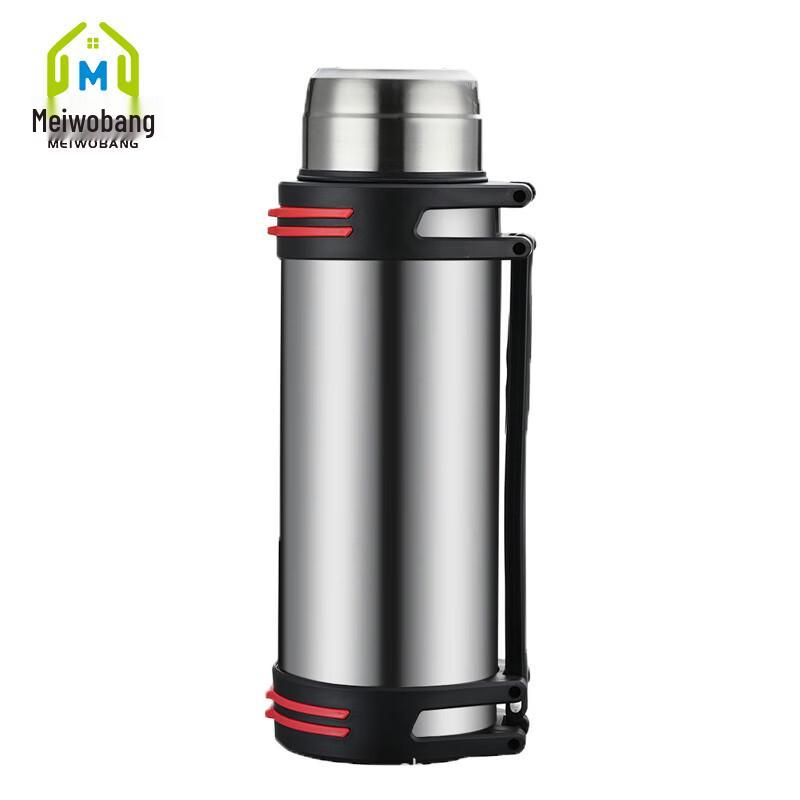 MeiWoBang 2L Outdoor Insulated Thermos