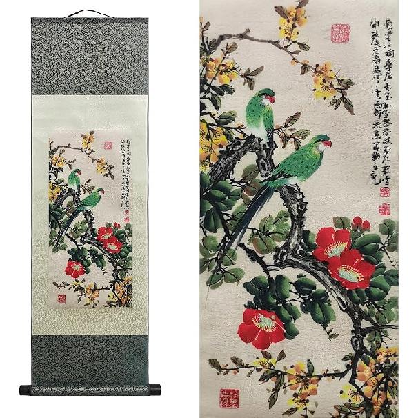 AtfArt Asian Wall Decor - Beautiful Silk Scroll Painting of Waterfall River Landscape - Mountain Spring Autumn Color Oriental Decor Chinese Art Wall