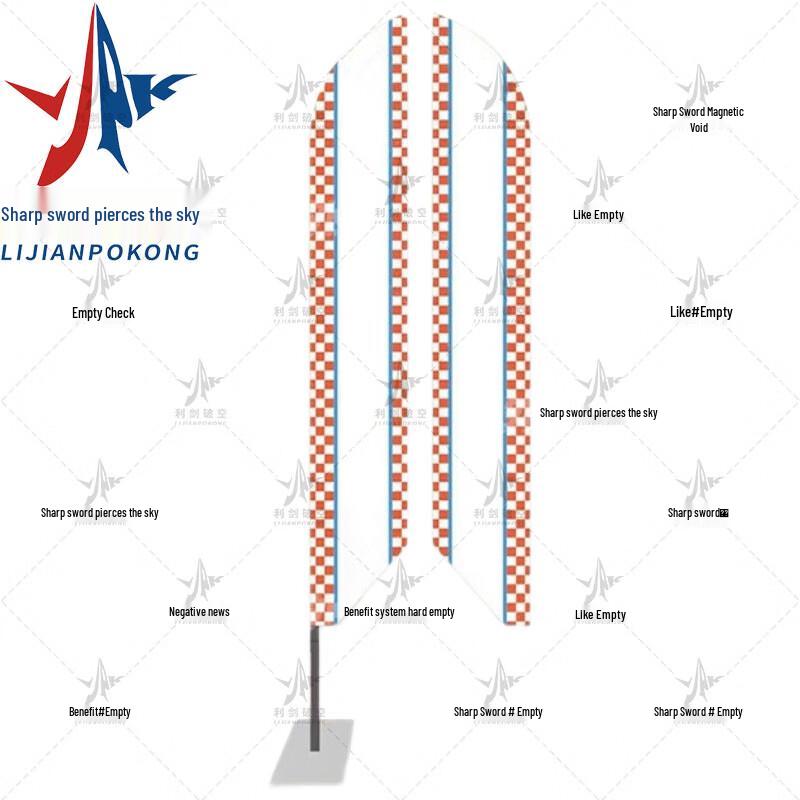 FPV Drone Racing & UAV Inspection Feather Flags 1.25M