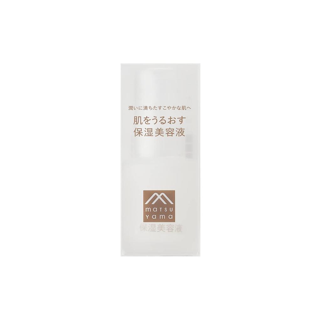 Moisturizing Skincare for Hydrated Skin Moisturizing Serum for Hydrated Skin Made in Japan