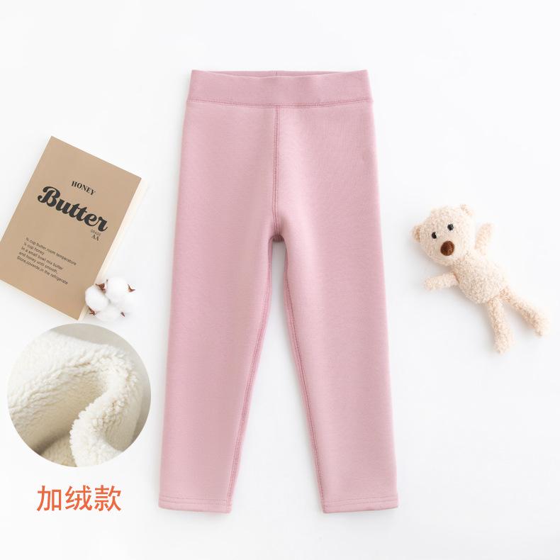 Spring and Autumn Girls' Pants Candy Colored Matte Warm Children's Bottom Pants Cotton Can Be Worn Inside Out Children's Pants