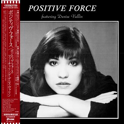 

LP Record POSITIVE FORCE Positive Force Feat. Denise Vallin PLP6955CW PVINE 2025 Japan Obi SoulFunk