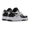 Reebok Childrens/Kids ATR Chill Leather Trainers