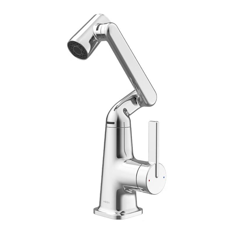 HEGII HMF139-111 Versatile Basin Faucet