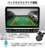 Pirara Android Bilnavigasjon 2DIN Skjerm Bilstereo Bluetooth IPS Berøringsskjerm Kompatibel med Auto Smarttelefon Speiling Stereo Radio GPS Navigasjon