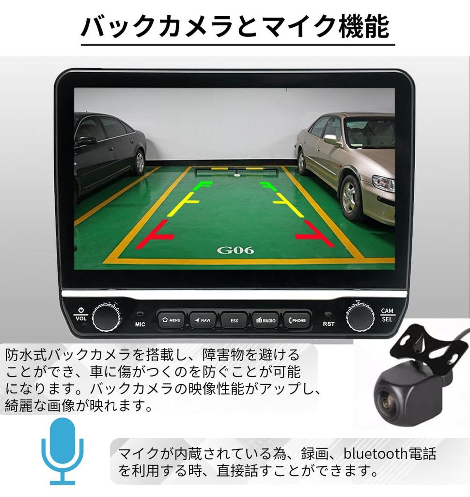 Pirara Android Bilnavigasjon 2DIN Skjerm Bilstereo Bluetooth IPS Berøringsskjerm Kompatibel med Auto Smarttelefon Speiling Stereo Radio GPS Navigasjon