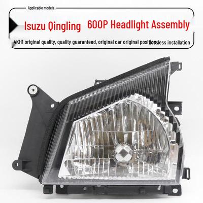 Isuzu Qingling 600P Headlight and Turn Signal Lamp Assembly