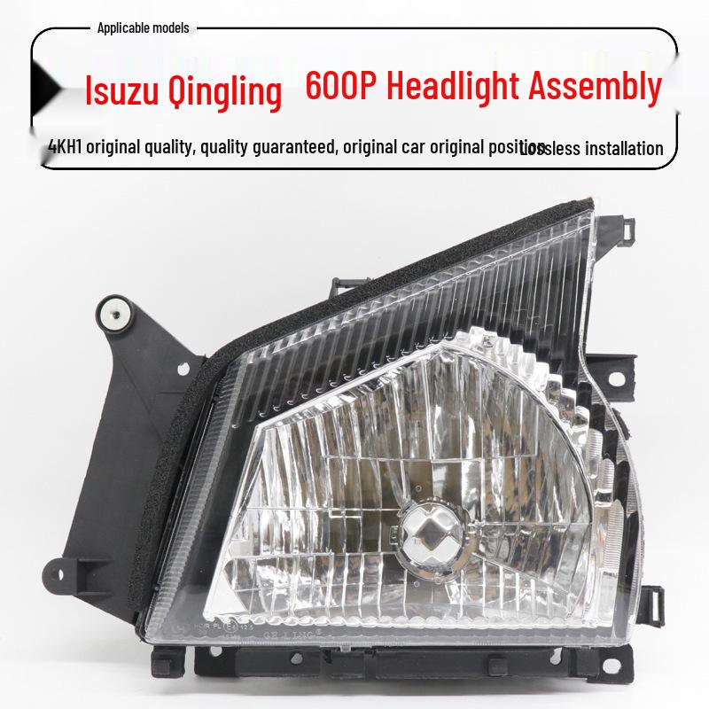 

Isuzu Qingling 600P Headlight and Turn Signal Lamp Assembly Premium (Left, Driver Side)