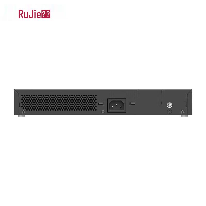 Ruijie 8-Port Gigabit Unmanaged PoE Switch
