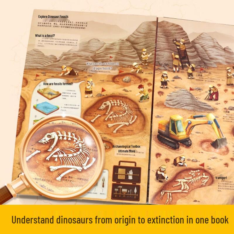 Children's Dinosaur 3D Pop-up Book