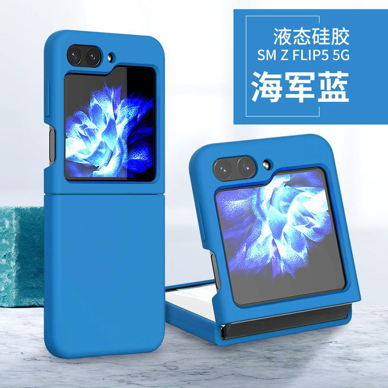 Applicable To Samsung ZFlip6 Mobile Phone Case Ultra-thin True Liquid Silicone Folding Screen Flip5 All-inclusive Anti-drop Protective Case