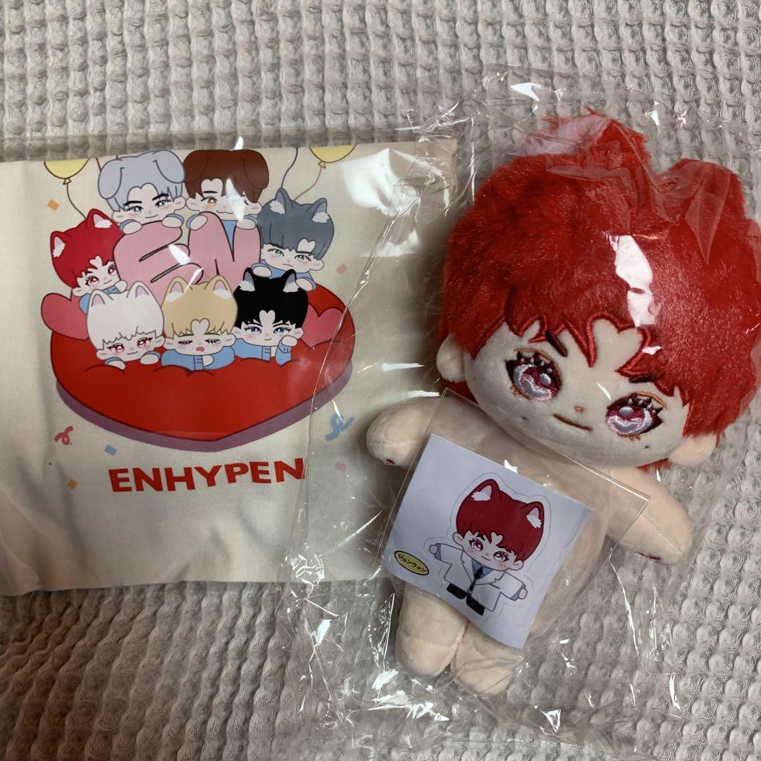 

[USED] ENHYPEN JUNGWON Plush Doll 15cm