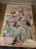 PLAVE Season's Greetings 2026 (Unopened)