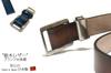 [TOCHIGI LEATHER] Tochigi Leather Belt, Tochigi Leather Belt, Slider Buckle, Men's Casual, Gradient Design, High-Quality Natural Leather,