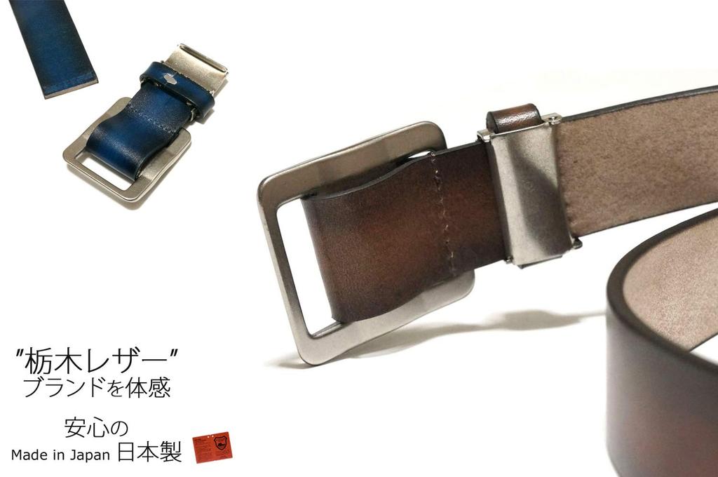 [TOCHIGI LEATHER] Tochigi Leather Belt, Tochigi Leather Belt, Slider Buckle, Men's Casual, Gradient Design, High-Quality Natural Leather,