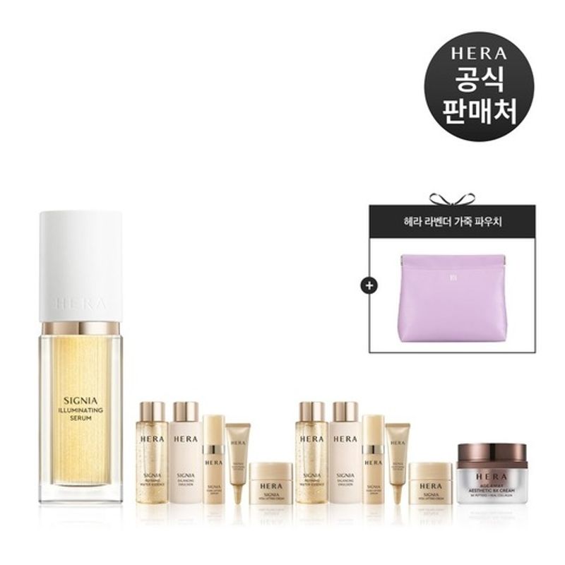 HERA [Planning] Signia Illuminating Serum 30ml FREE
