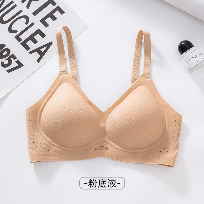 

Cool feeling female seamless invisible support summer thin breathable bra cover without steel ring M (recommended 45-52.5kg )