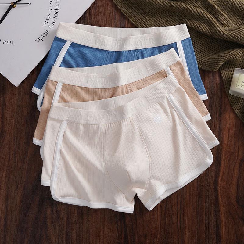 Men's Antibacterial Breathable Loose Fit Boxer Briefs Mid-Rise Striped Shorts
