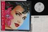 LP Record KENIA  Initial Thrill P13537 ZEBRA 1987 Japan Obi Jazz Used