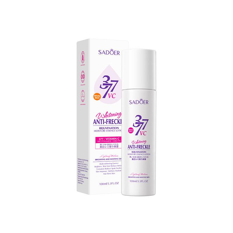 

Sadoer Whitening Moisturizing Essence Milk For Radiant Skin Hydration 100ml