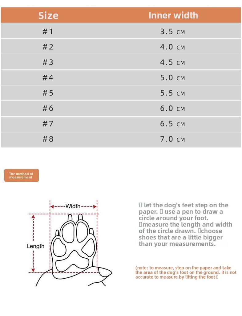Pet outdoor protective shoes do not fall off the heel, waterproof, non-slip and anti-dirty winter warm soft-soled dog shoes