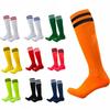 Cotton Spandex Non-slip Kids Sock Football Long Socks Soccer Over Knee Socks Sports Socks