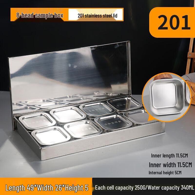 Stainless Steel Food Sample Box Set