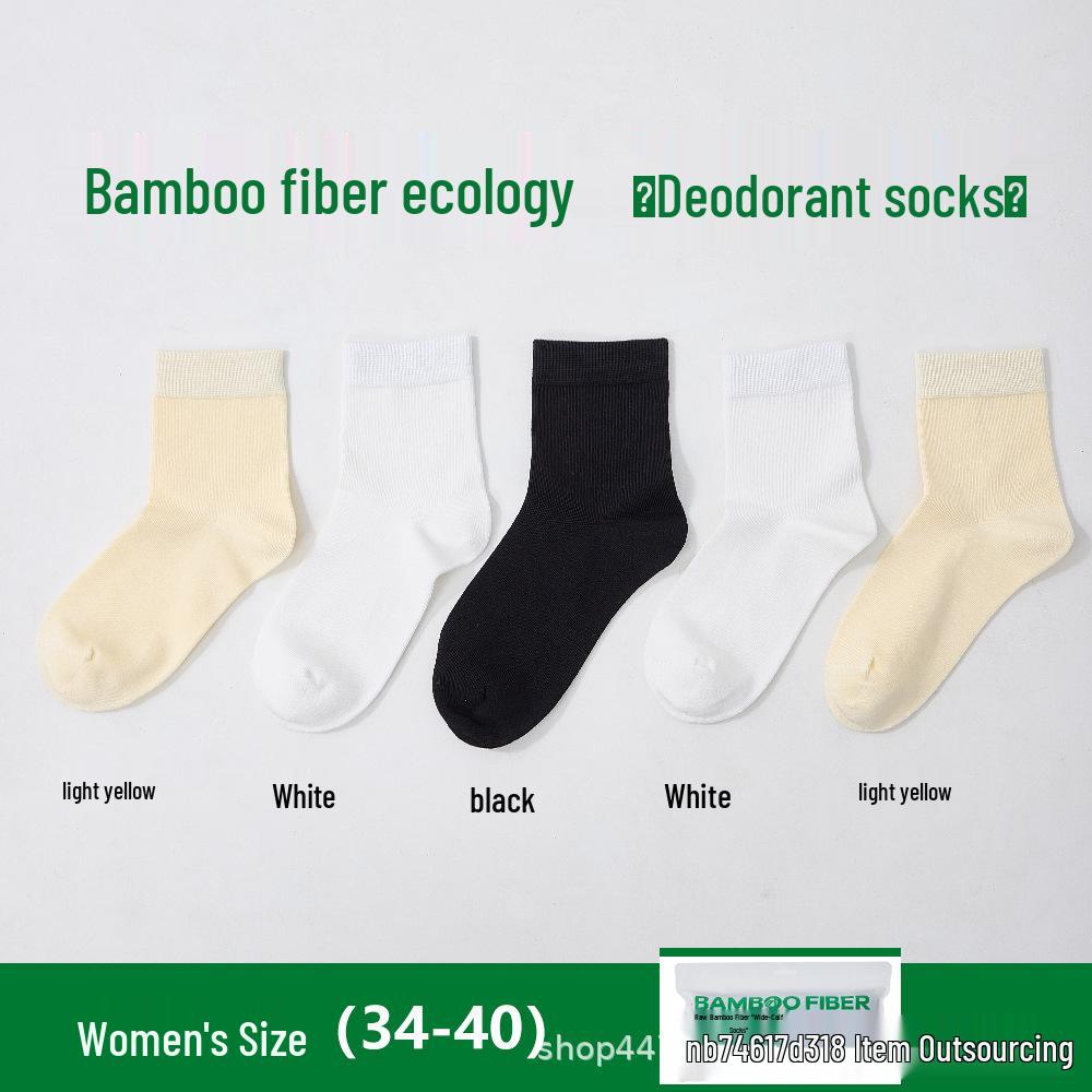 Unisex Bamboo Fiber Mid-Calf Sports Socks, 5 Pairs - Breathable, Odor-Resistant, Perfect for Autumn and Winter