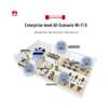 Huawei WiFi 6 Indoor AP Panel eKitEngine5763S-12SW