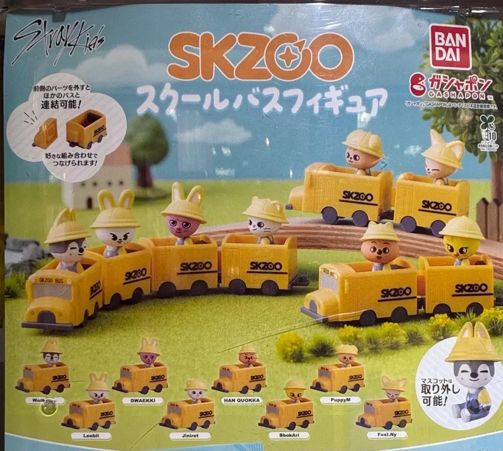 STRAY KIDS Skiing Gacha