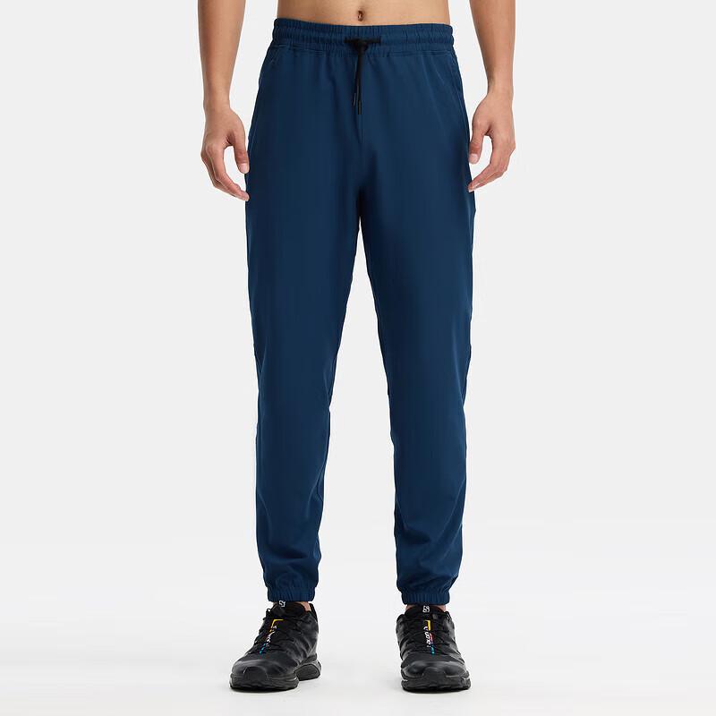 

HOTSUIT Men s Quick-Dry Ice Silk Cropped Sports Pants 2XL