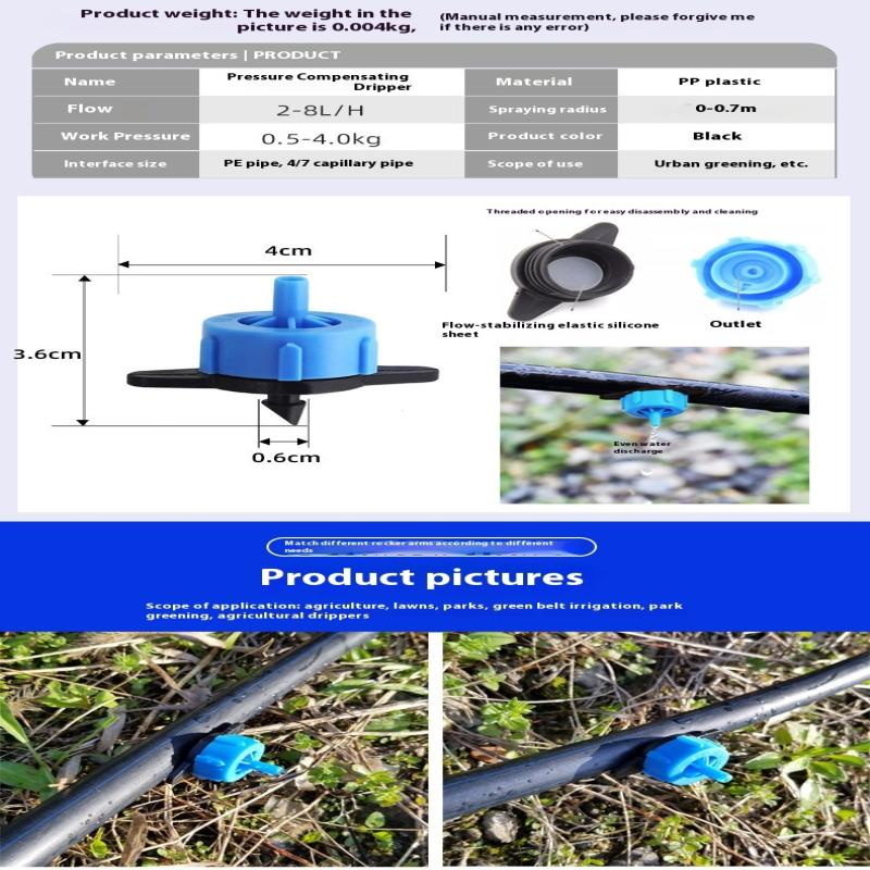 30Pcs Pressure Compensating Drip Emitters Micro Connectors 2L/4L/8L Premium Drippers Garden Irrigation System