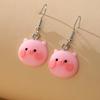 Earring Animal Shape Ear Stud Plastic Eardrop Jewelry Decoration Gift for Home Party