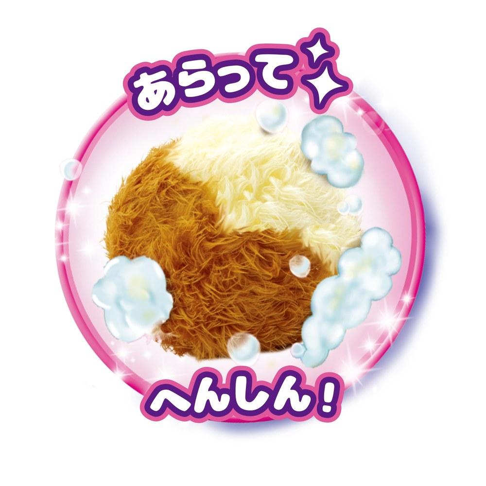 SEGA FAVE Who Are You Eevee Pokémon