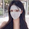 Neck Protection Sunscreen Mask Solid Color Ice Silk Mask Detachable Womne Face Shield  Summer